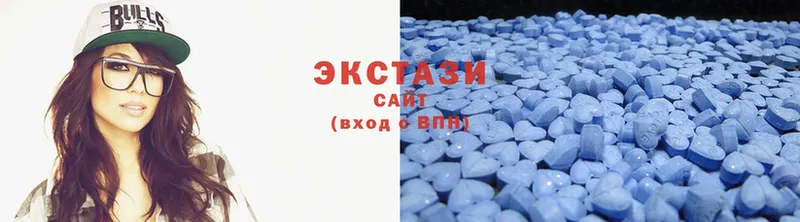 Ecstasy бентли  где продают   Арамиль 